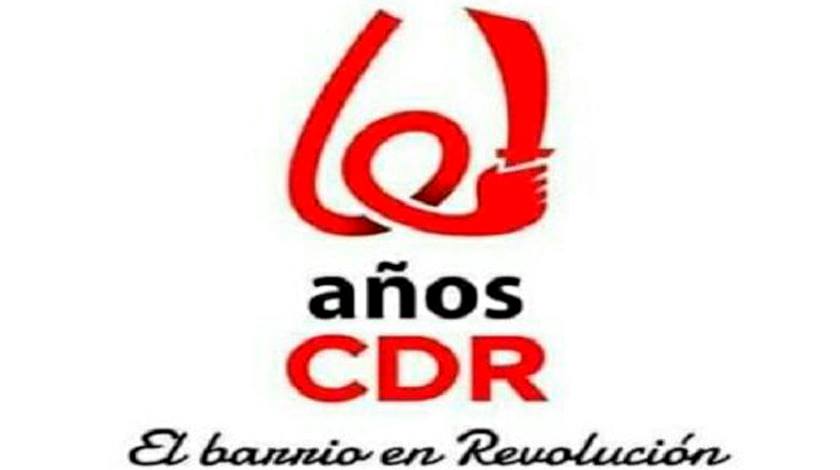 CDR