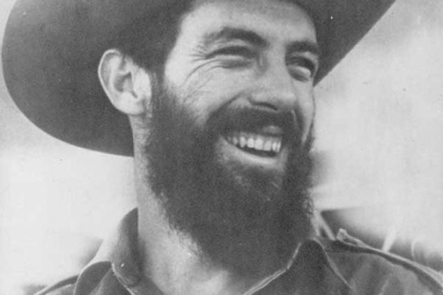 Camilo Cienfuegos Gorriarán. Camilo Cienfuegos Gorriarán.